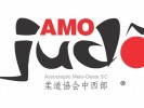 /arquivos/pessoas/172042271024logo_amoj_133_100.jpg